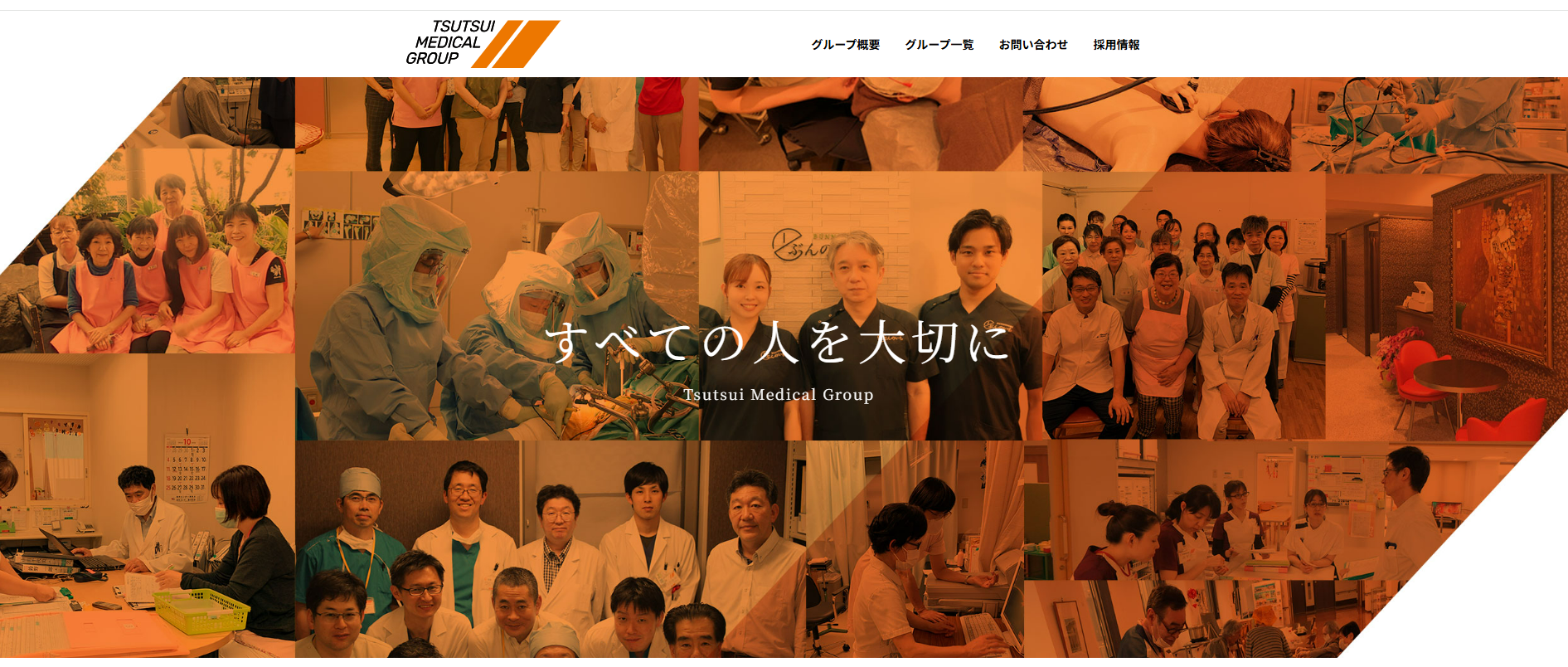 ぶんのいちロゴ入りビジュアル